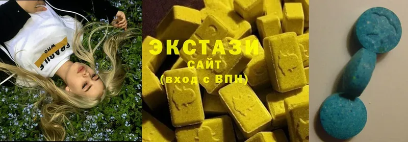 цены   кракен рабочий сайт  Экстази 280 MDMA  Байкальск 